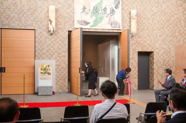 DSC02259.webp