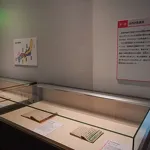 新潟県立歴史博物館2024夏期企画展 大・佐渡島