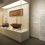 新潟県立歴史博物館2024夏期企画展 大・佐渡島
