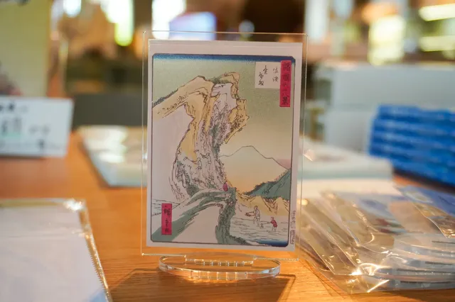 新潟県立歴史博物館2024夏期企画展 大・佐渡島