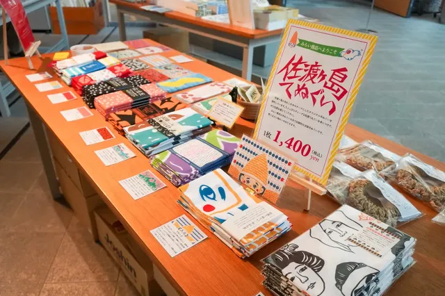 DSC02364.webp