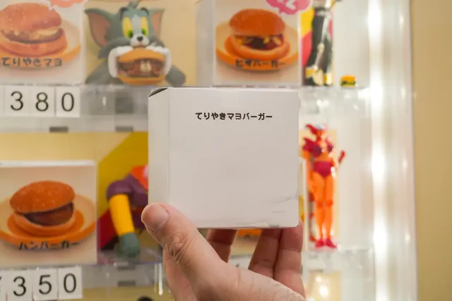 出雲崎レトロミュージアム