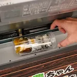 出雲崎レトロミュージアム