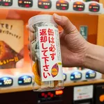 出雲崎レトロミュージアム