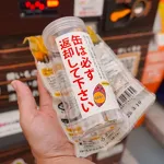出雲崎レトロミュージアム