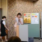 新潟県立歴史博物館2024秋季テーマ展 珠玉の国新潟