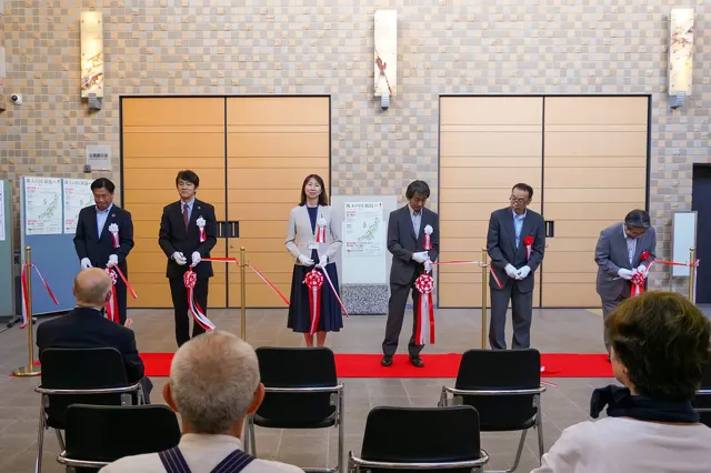 新潟県立歴史博物館2024秋季テーマ展 珠玉の国新潟