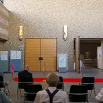 新潟県立歴史博物館2024秋季テーマ展 珠玉の国新潟