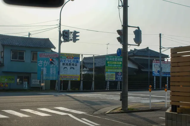 人生看
