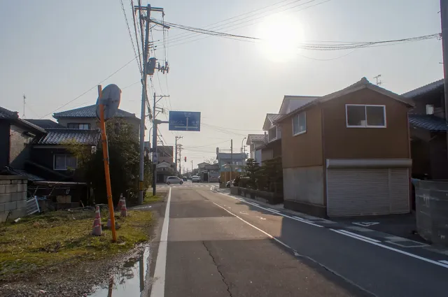 人生看