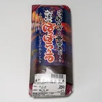 新潟ぽっぽろうる