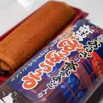 新潟ぽっぽろうる