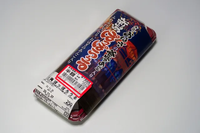 新潟ぽっぽろうる