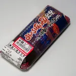 新潟ぽっぽろうる