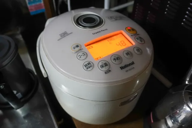 醤油赤飯の素