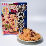 醤油赤飯の素
