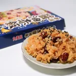 醤油赤飯の素