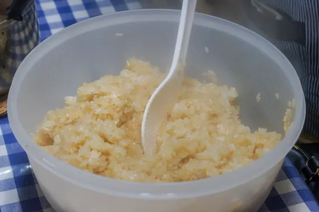 赤飯