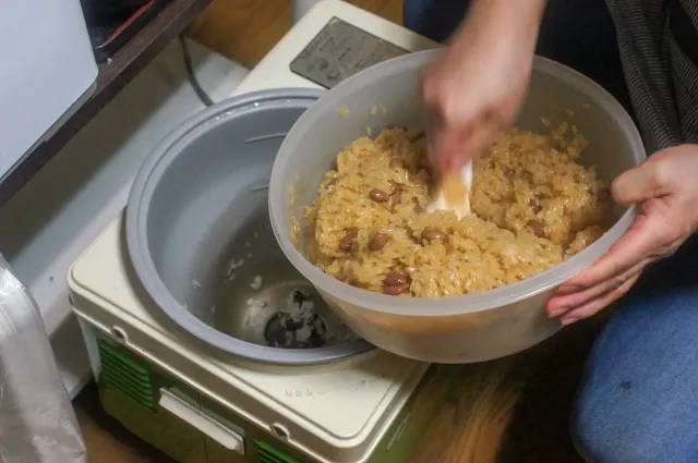 赤飯