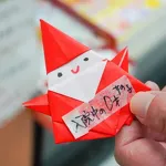 サンタプロジェクト2021