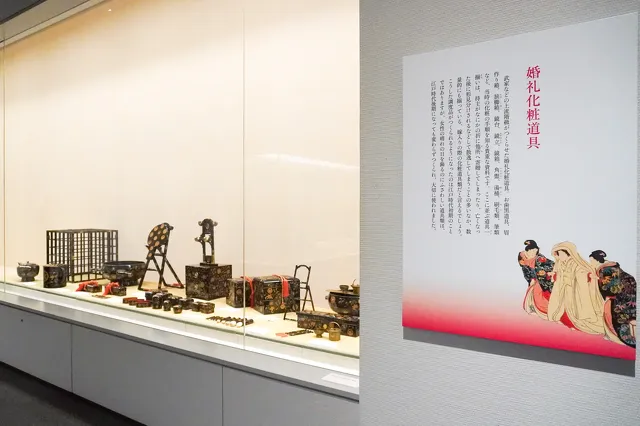 新潟県立歴史博物館 2022年度 春期企画展 浮世絵に見る江戸美人のよそおい