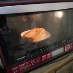 油揚げの温め方
