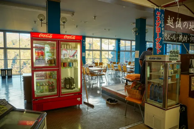 奥只見ターミナルと遊覧船