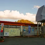 奥只見ターミナルと遊覧船