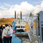奥只見ターミナルと遊覧船