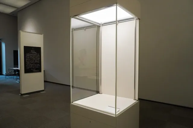 2023年度 秋季テーマ展示 守れ！文化財