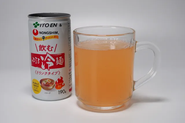 飲む冷麺