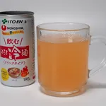 飲む冷麺