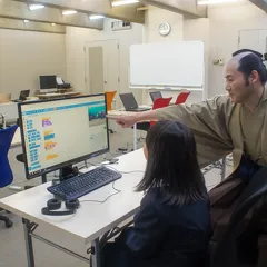 丁髷