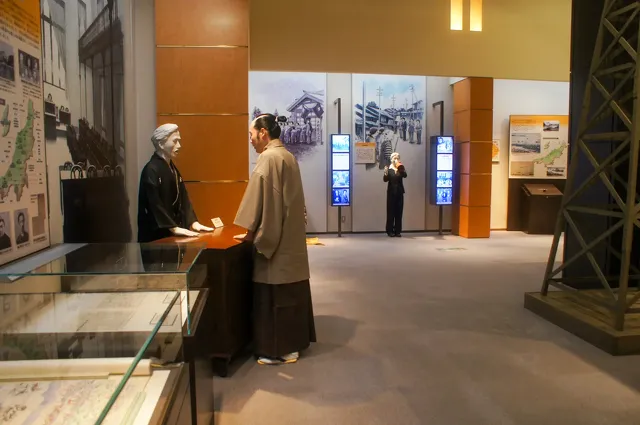 新潟県立歴史博物館