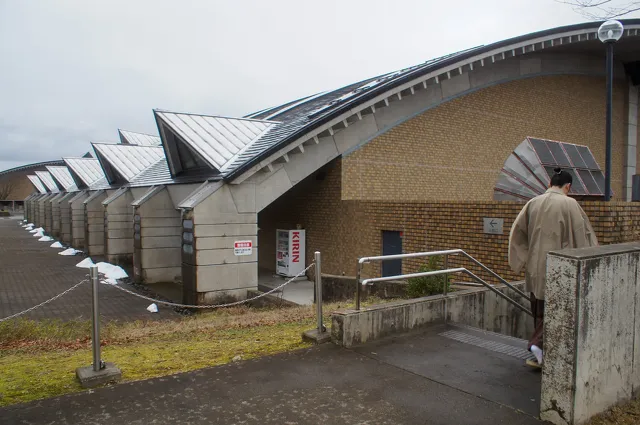 新潟県立歴史博物館
