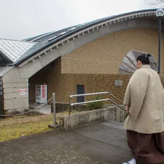 新潟県立歴史博物館