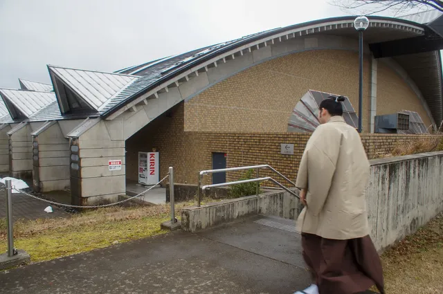 新潟県立歴史博物館