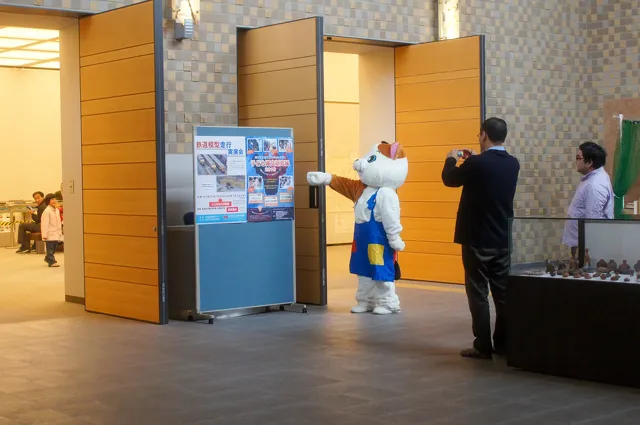 新潟県立歴史博物館