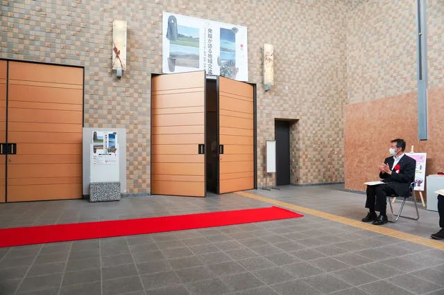 新潟県立歴史博物館2023 発掘が語る地域交流
