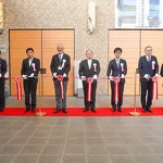 新潟県立歴史博物館2023 発掘が語る地域交流