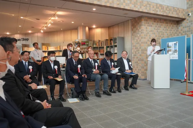 新潟県立歴史博物館2023 発掘が語る地域交流