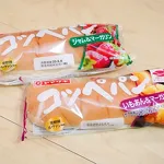 デイリー福袋2023年9月