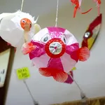 うわっと！柏崎スタンプラリー