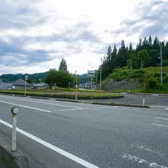 6月9日