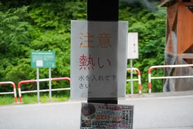 大地の芸術祭2022 Day5