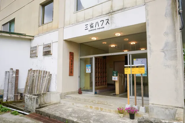大地の芸術祭2022 Day12