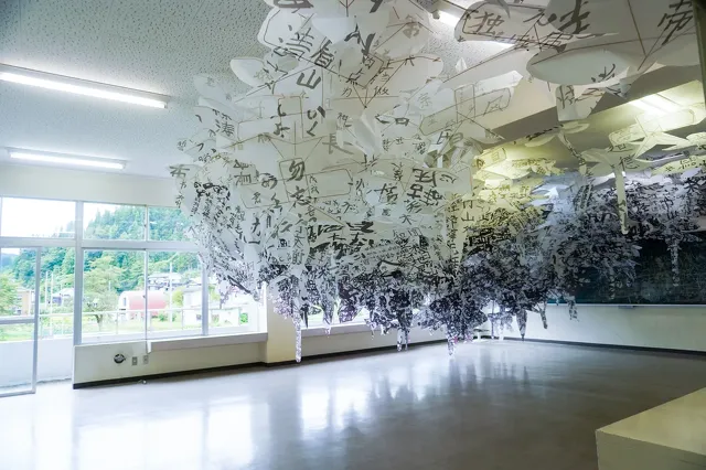 大地の芸術祭2022 Day13