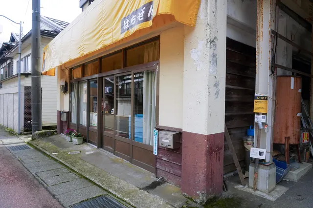 大地の芸術祭2022 Day13