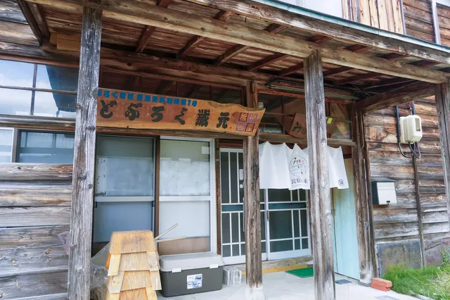 大地の芸術祭2022 Day13