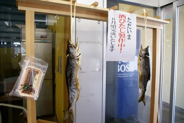 会津若松の旅2014春
